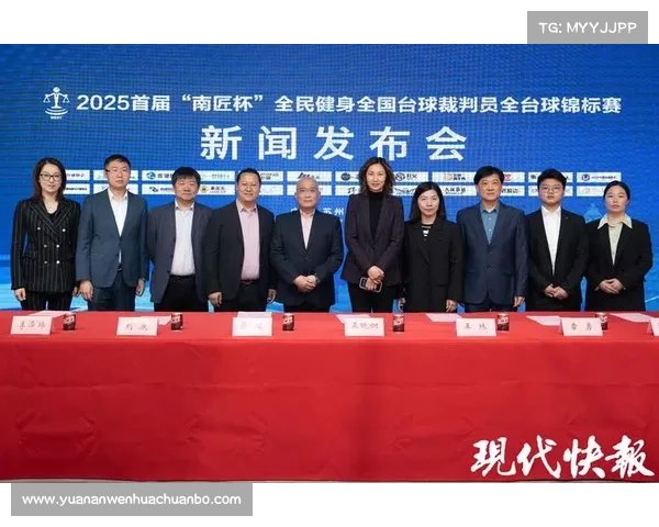 裁判制度变革:2025电子挑战系统全面上线 裁判制度变革:2025电子挑战系统全面上线